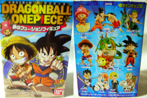 dragon ball one piece crossover. Dragonball, one piece